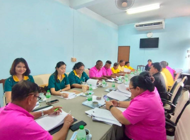 นางสาวนุชนารถ ออทะขันธ์ นักวิชาการสหกรณ์ปฏิบัติการ ... พารามิเตอร์รูปภาพ 1